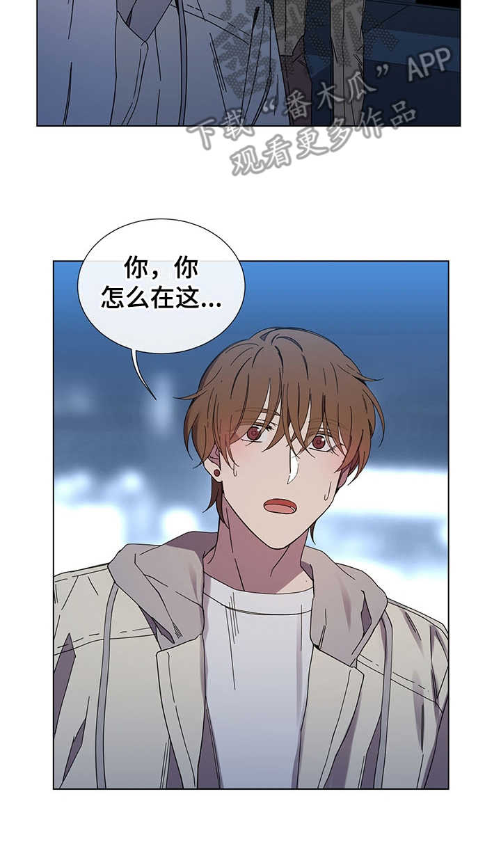 第29话18
