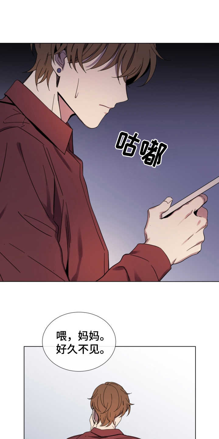 第27话0