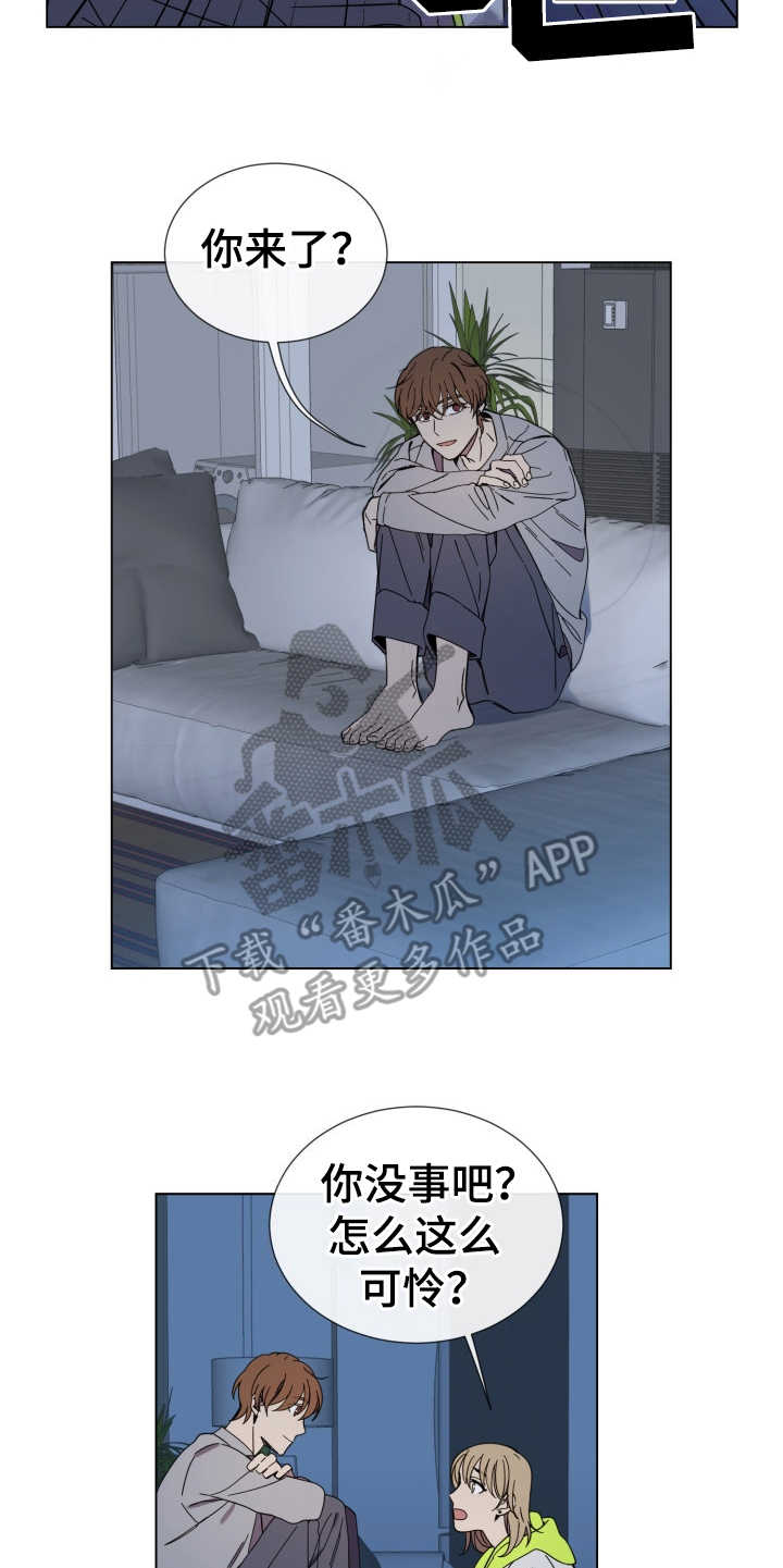 第27话10