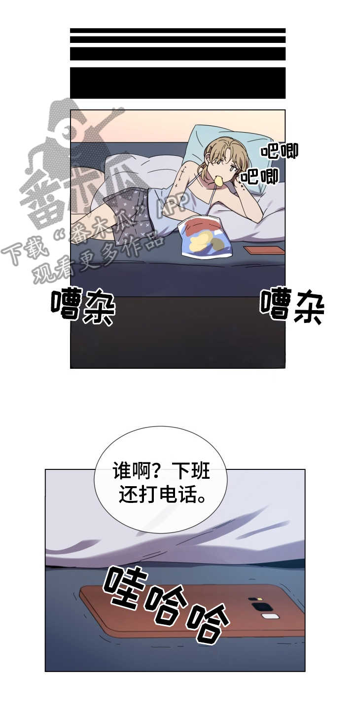 第27话6