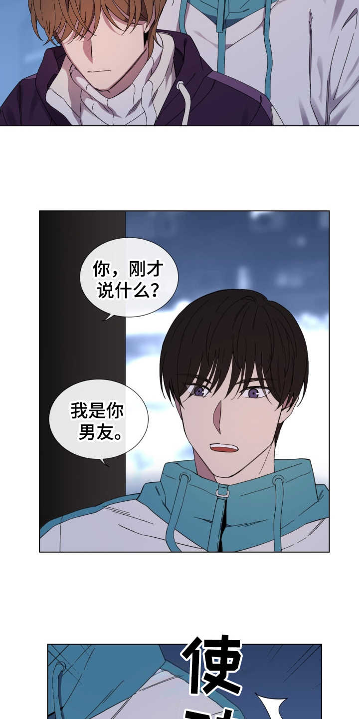 第22话10