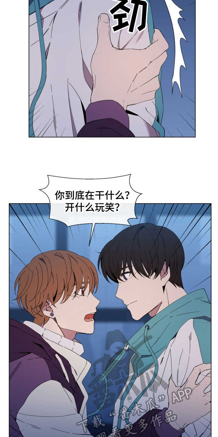 第22话11