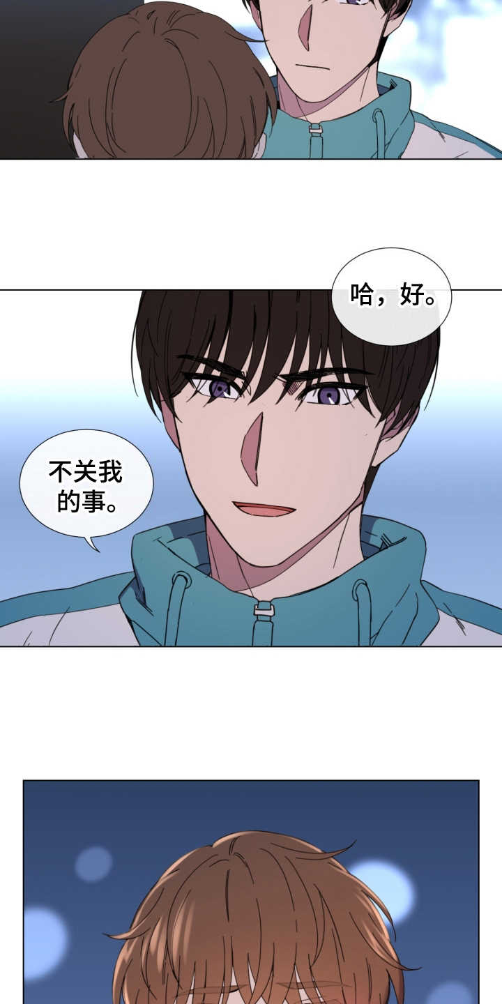 第22话15