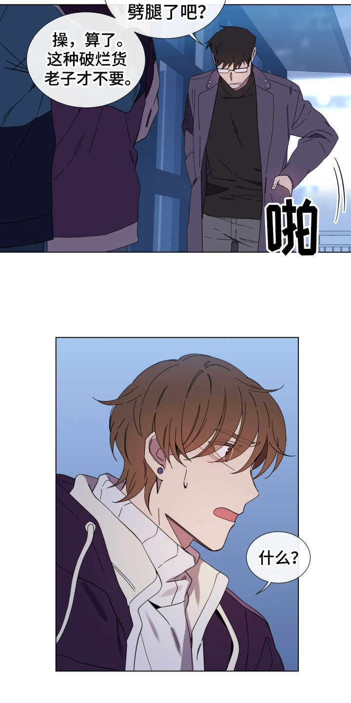 第22话4