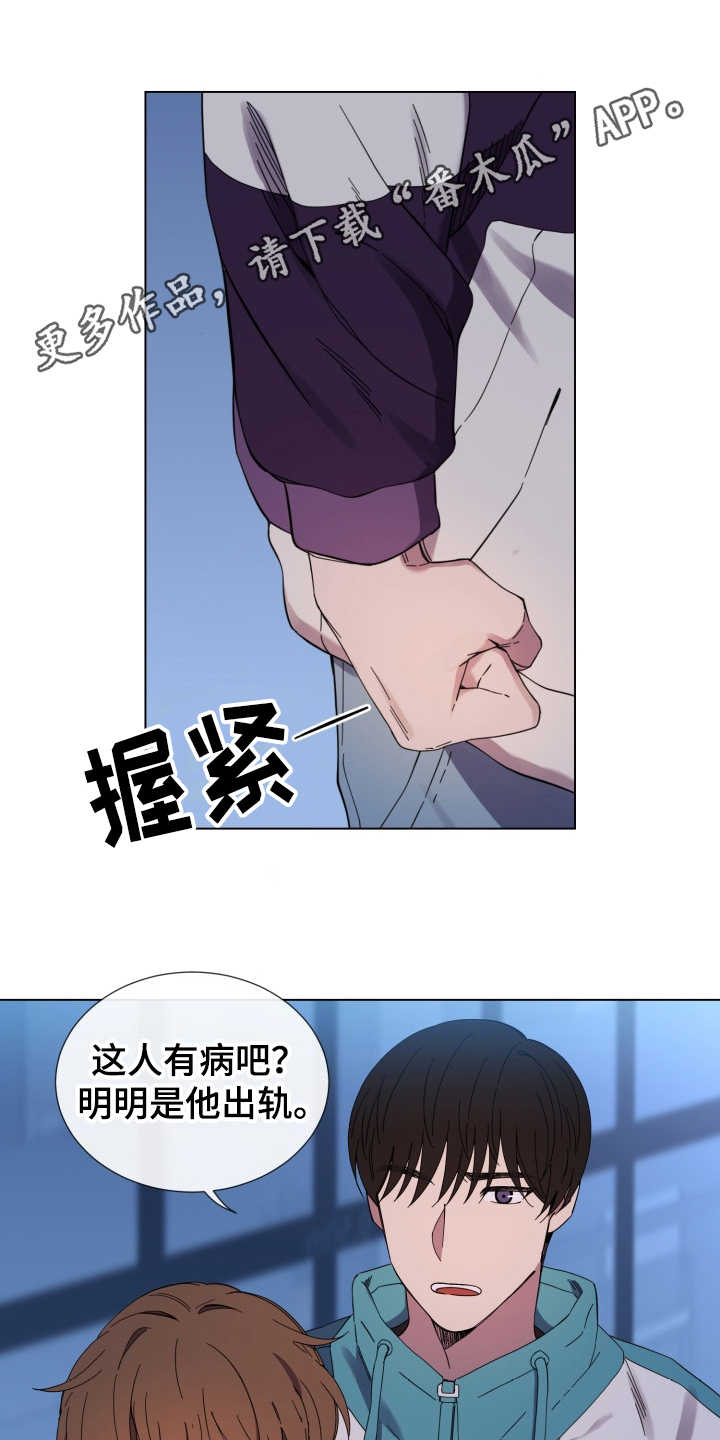 第22话9