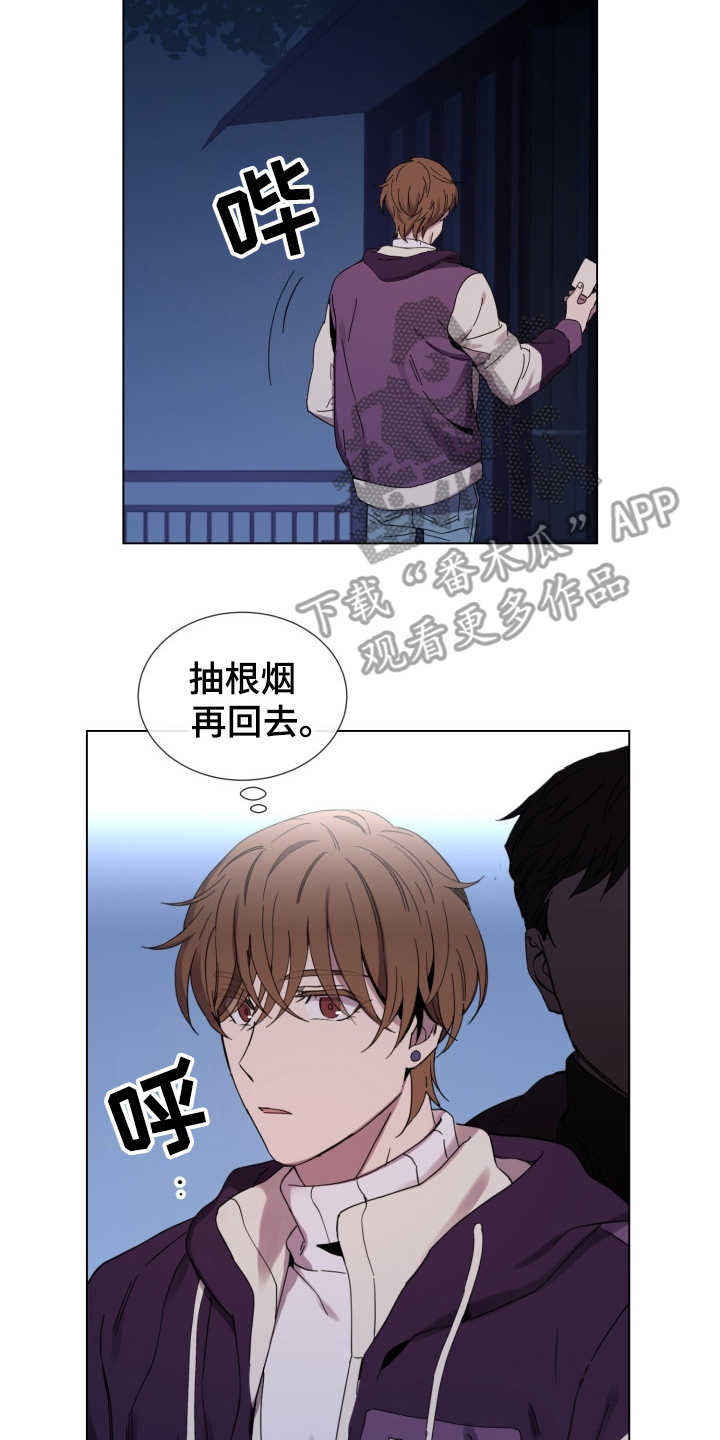 第21话1