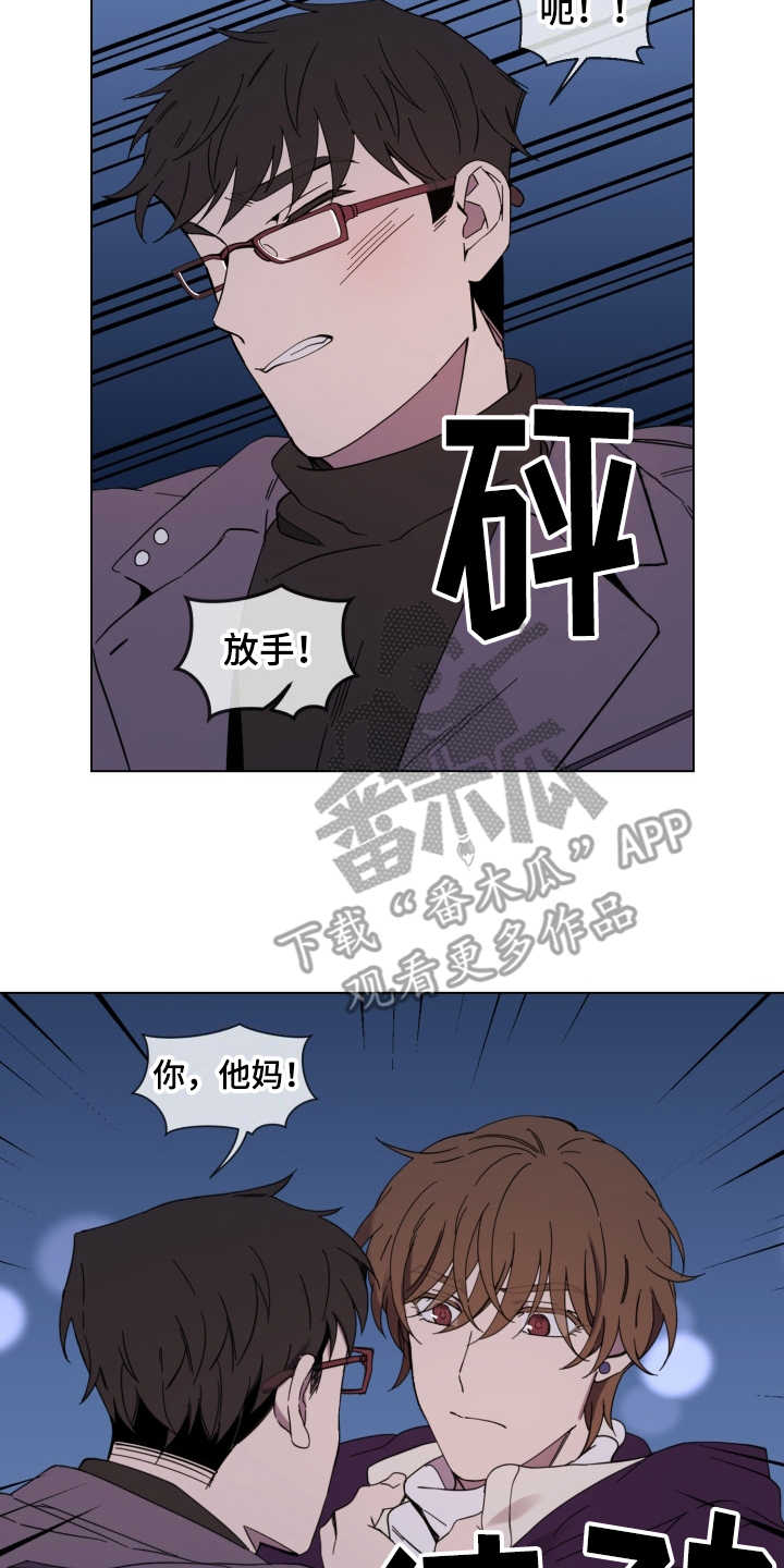 第21话10