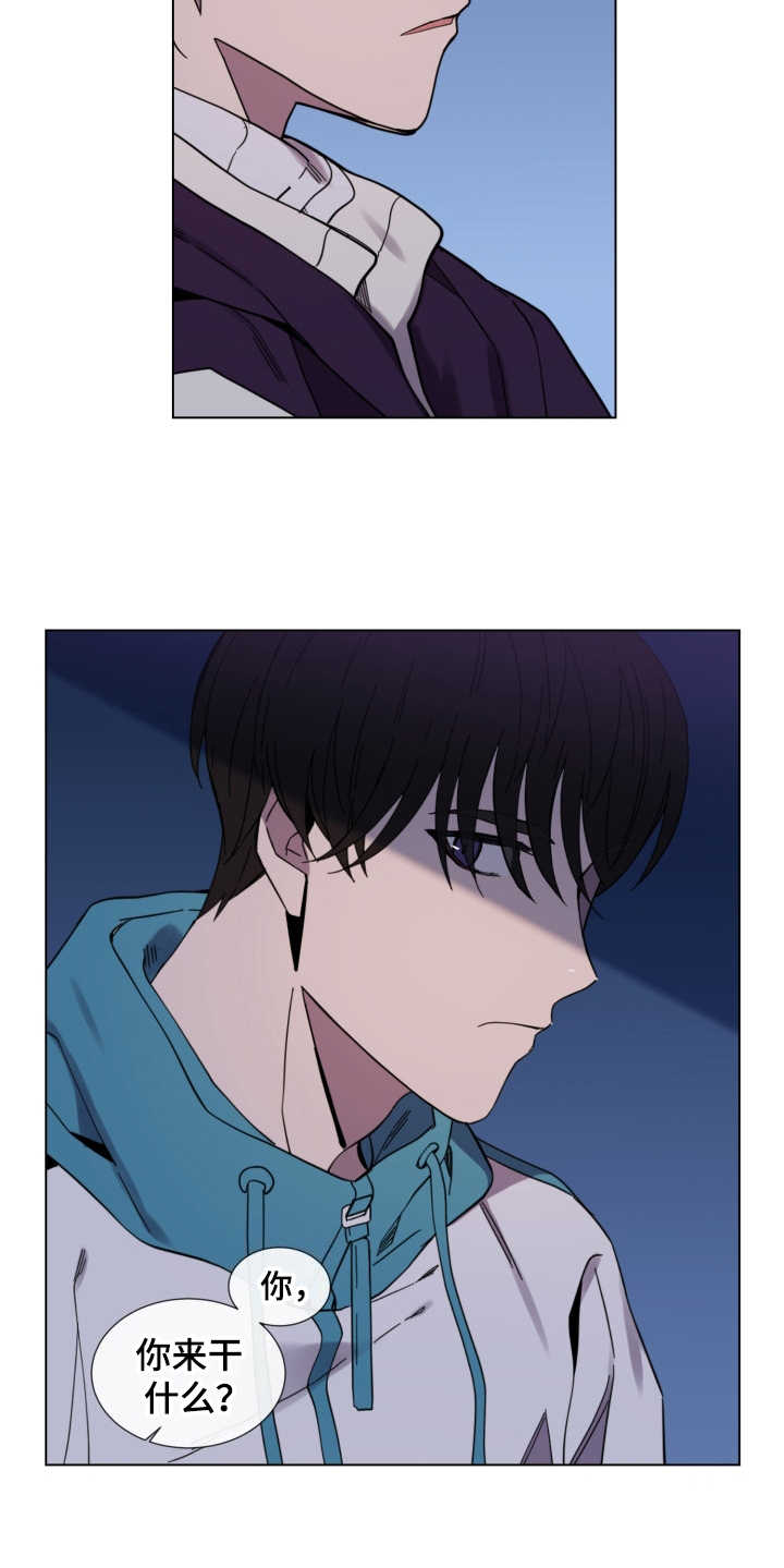 第21话13