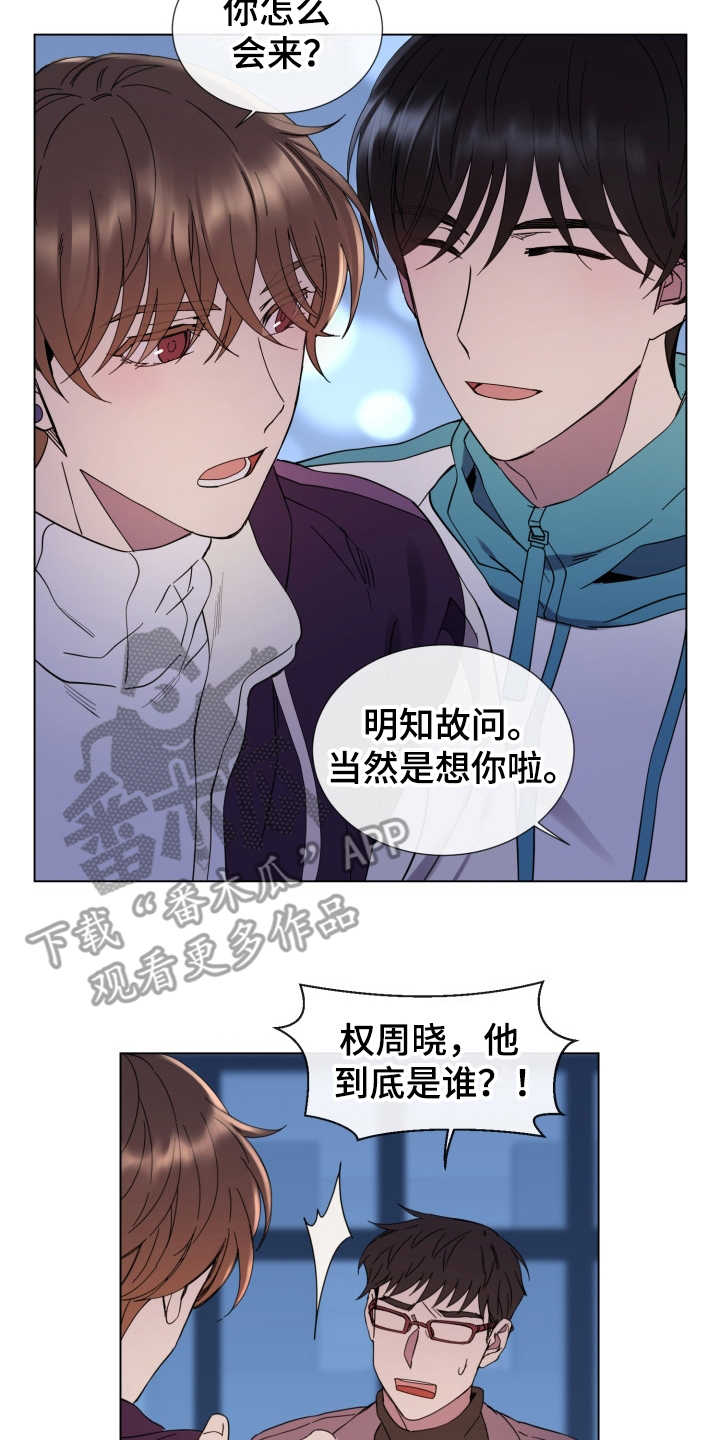 第21话18