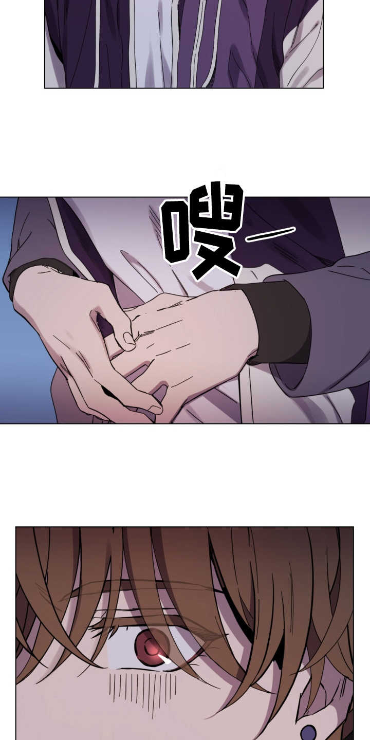 第21话2