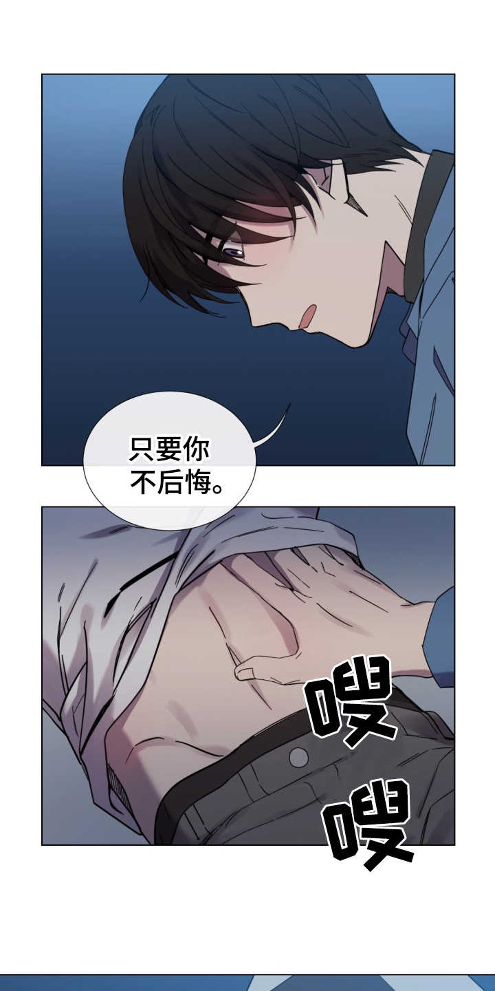 第19话0
