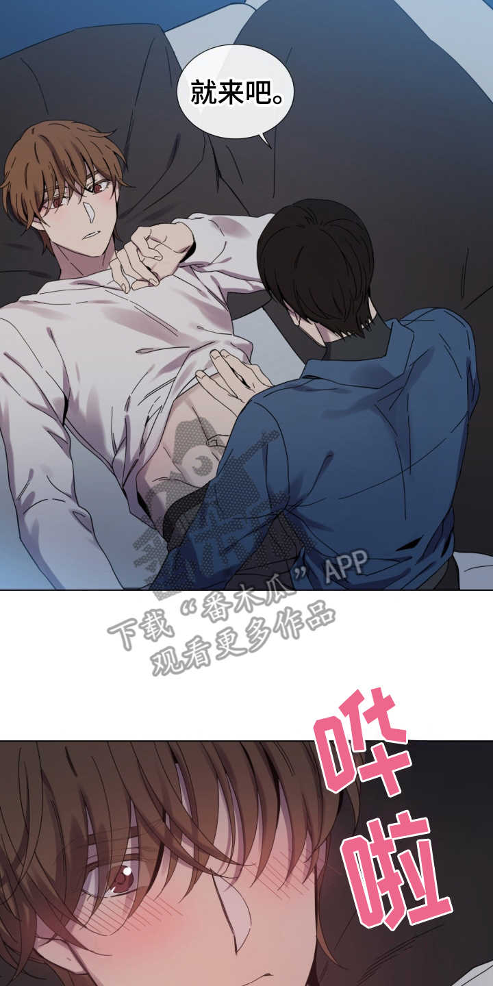 第19话1