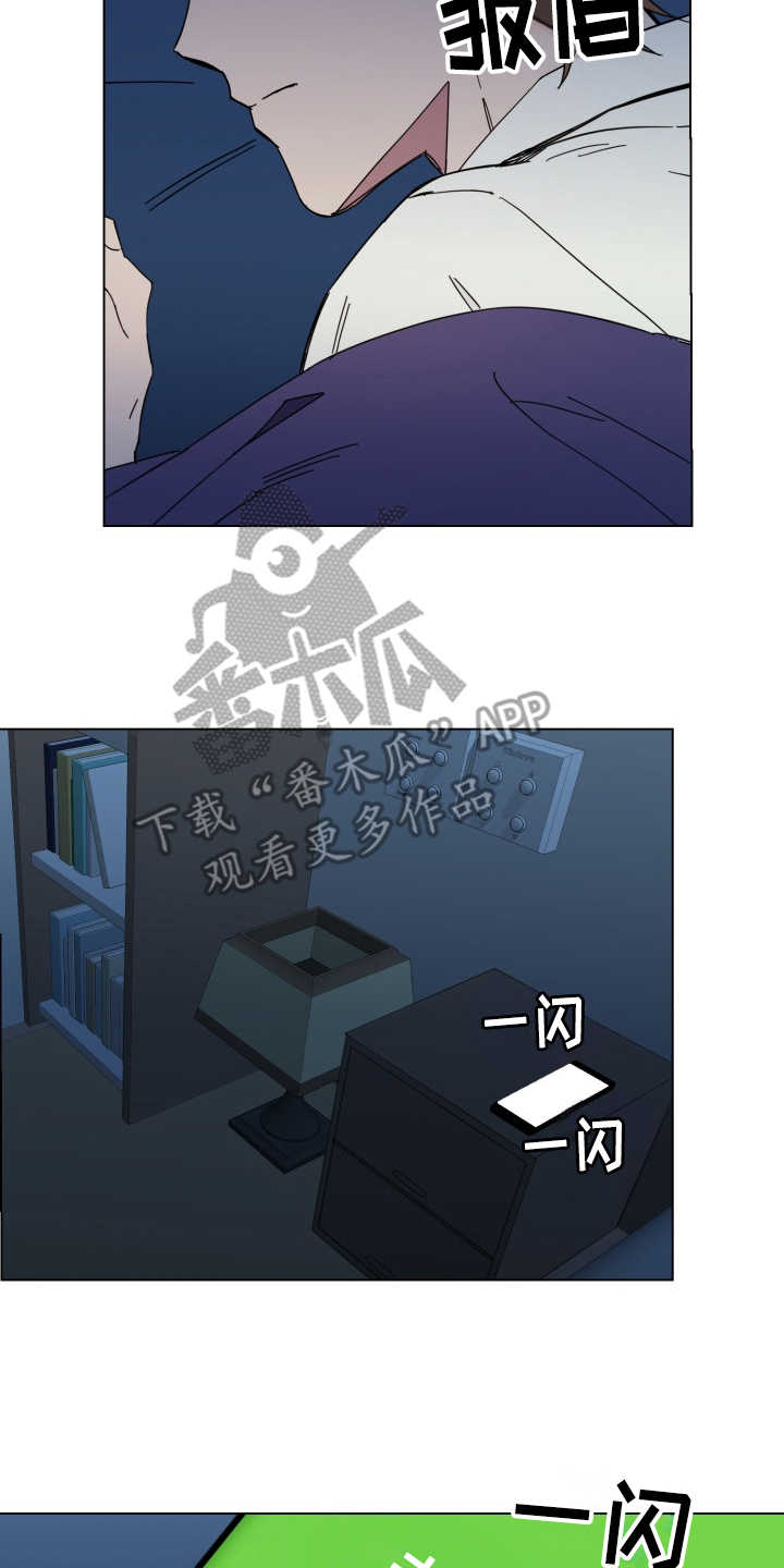 第19话14