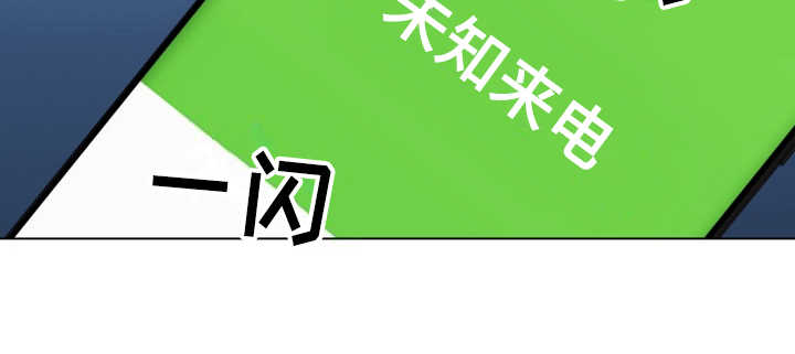 第19话15