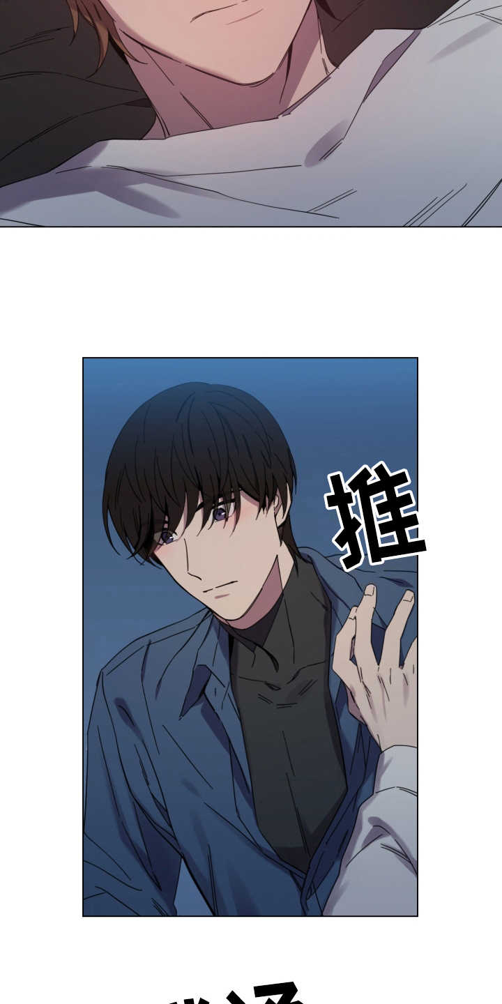 第19话2