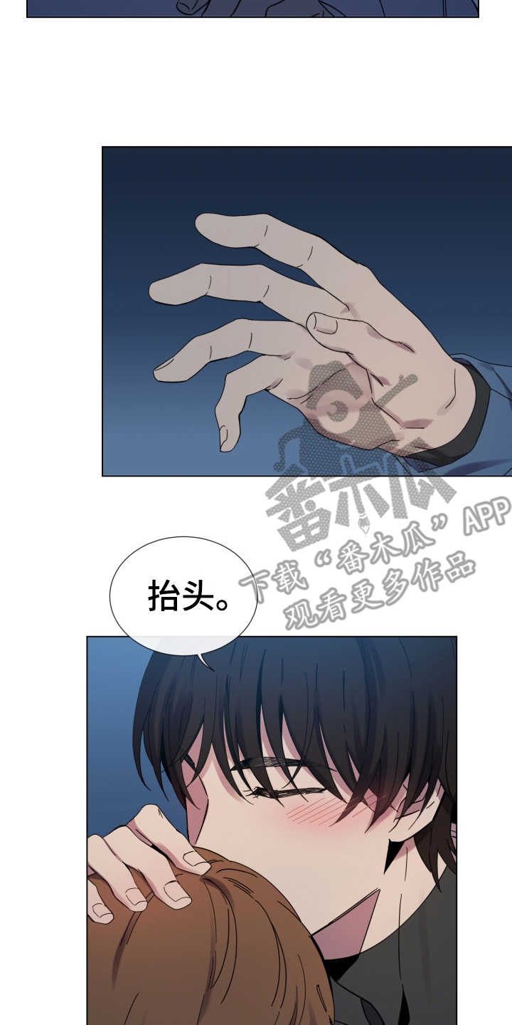 第19话5