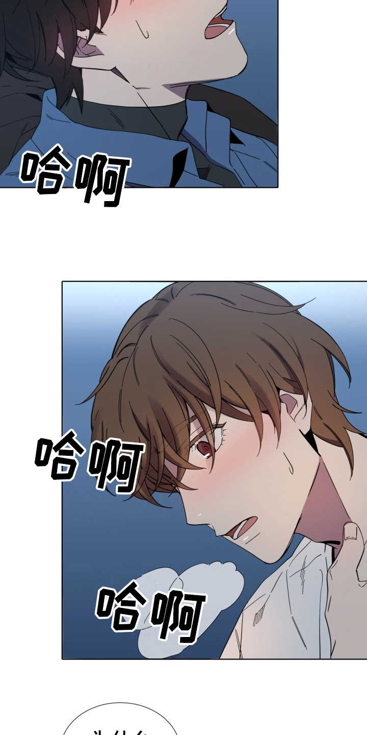 第18话11