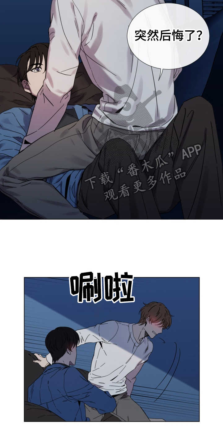 第18话17