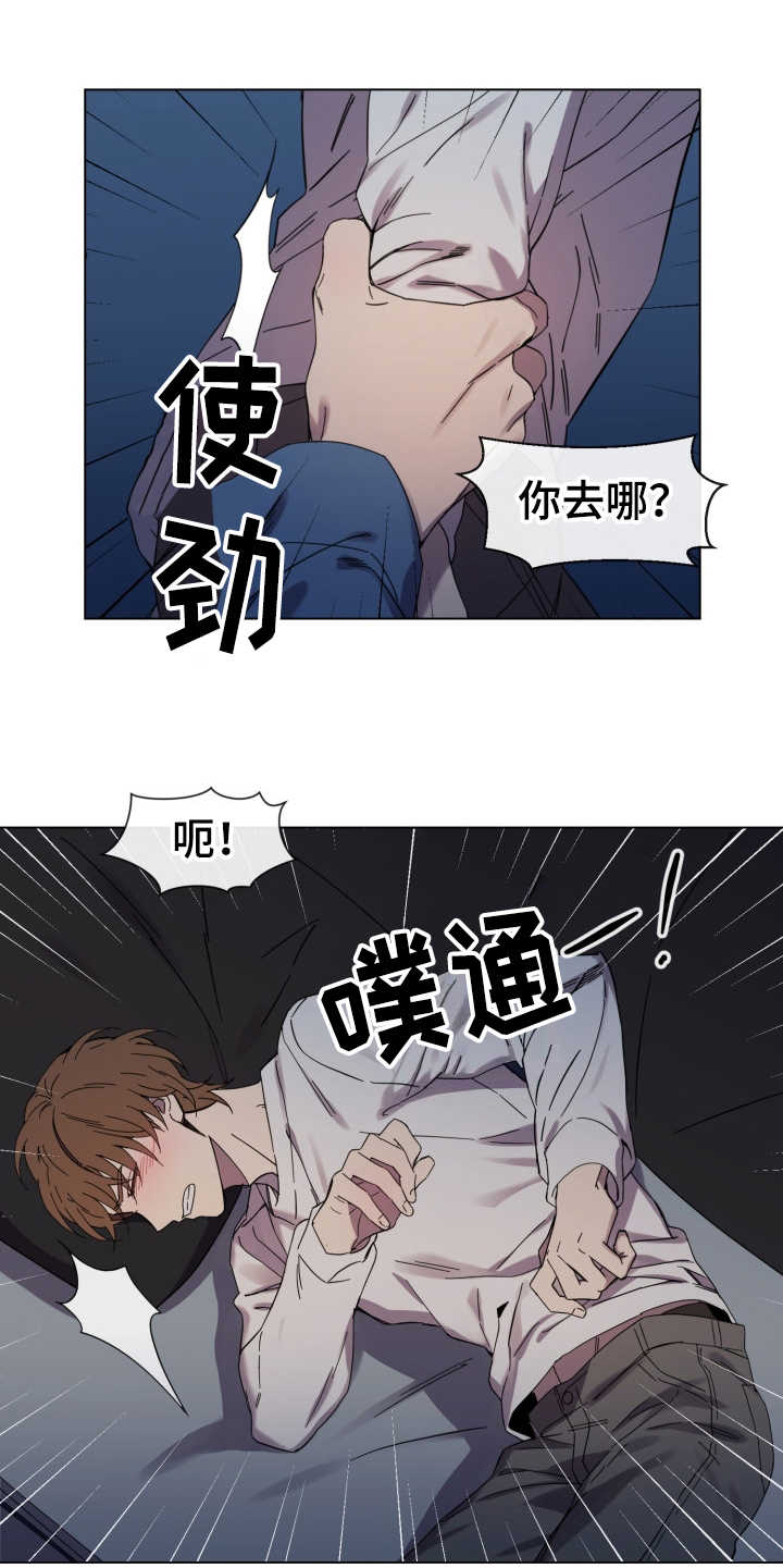 第18话18