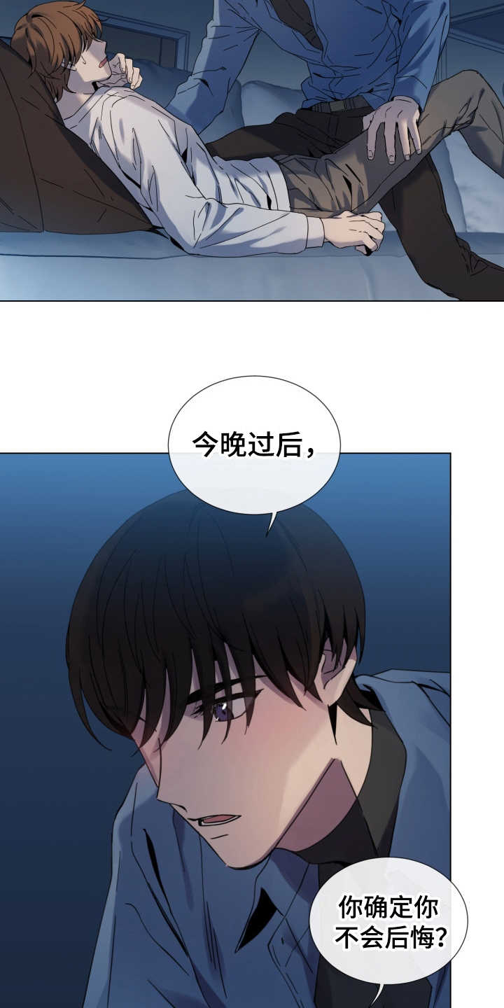 第18话20