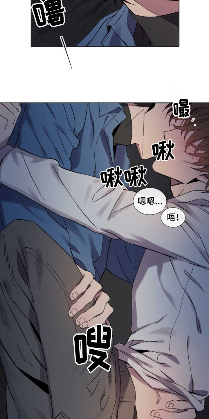 第18话7