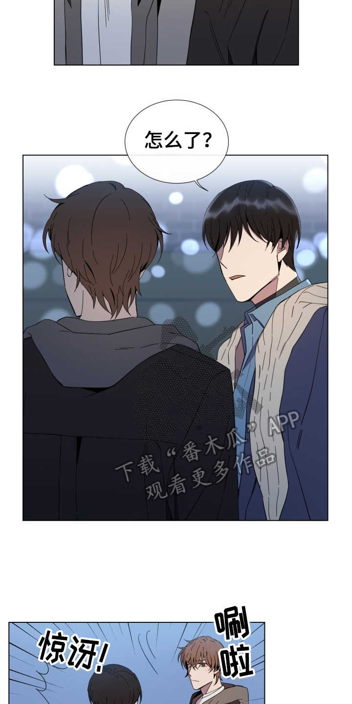第17话10