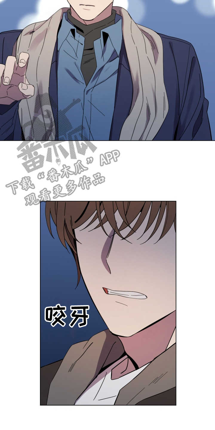 第17话12