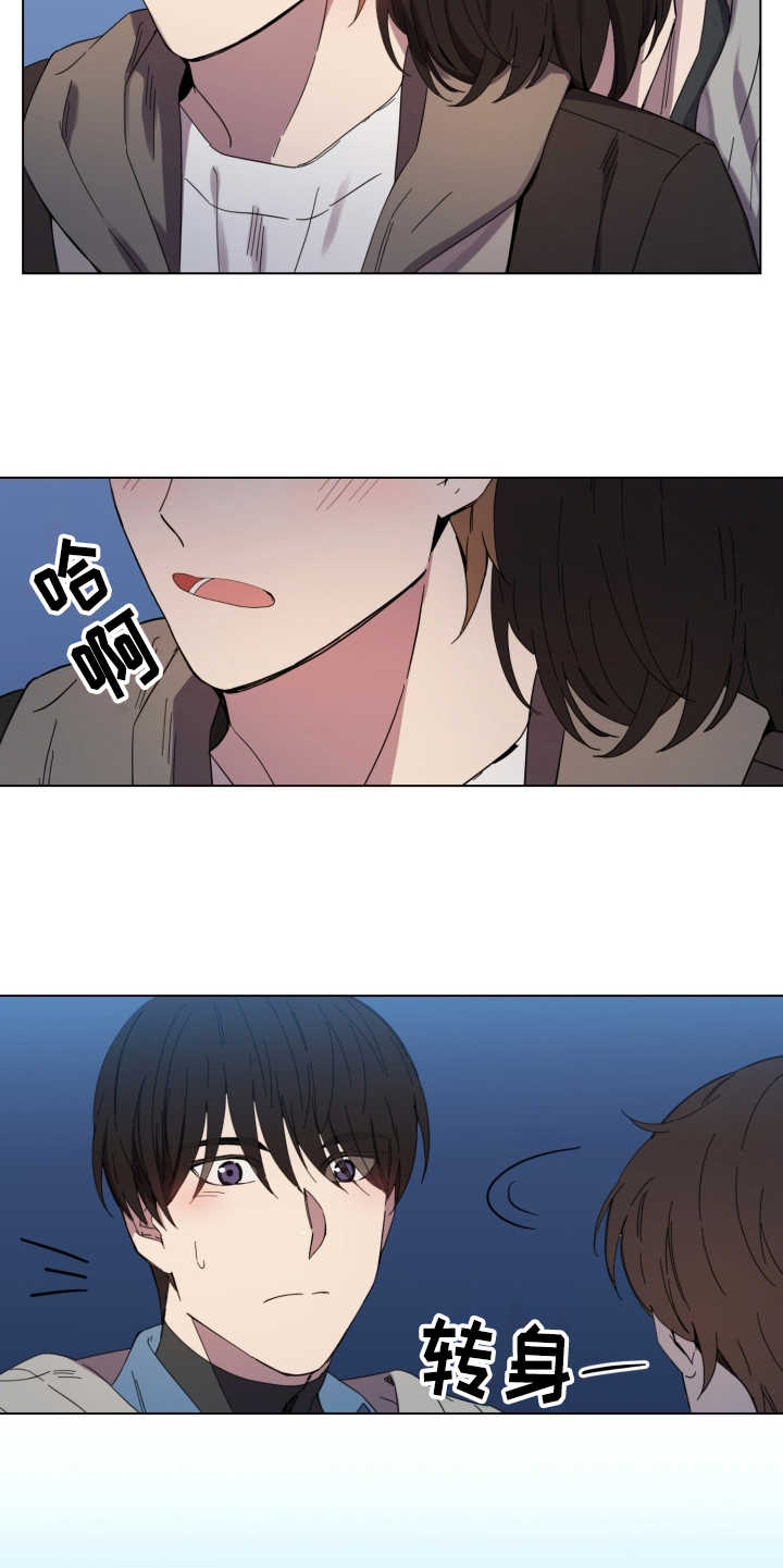 第17话18
