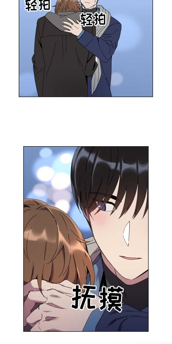第17话20