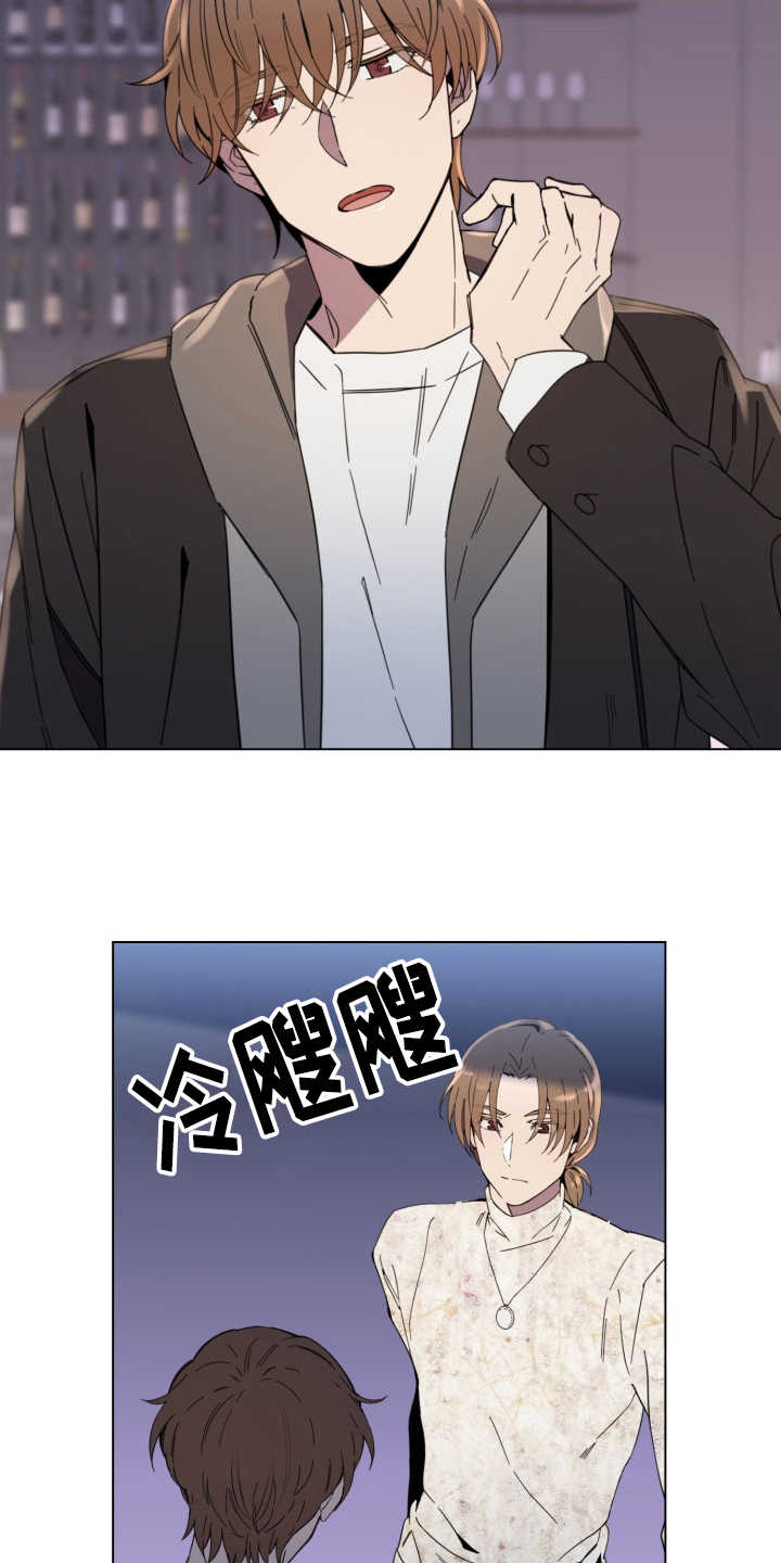 第16话11