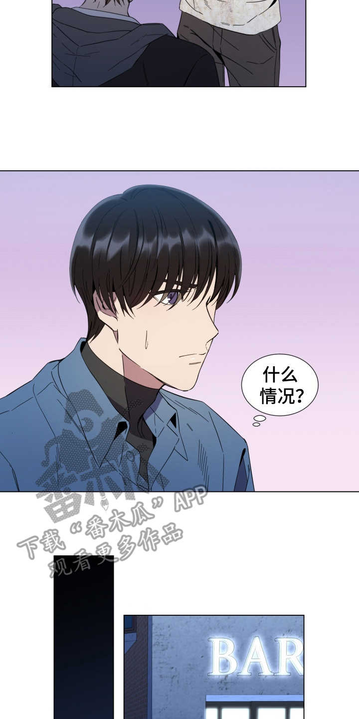 第16话12