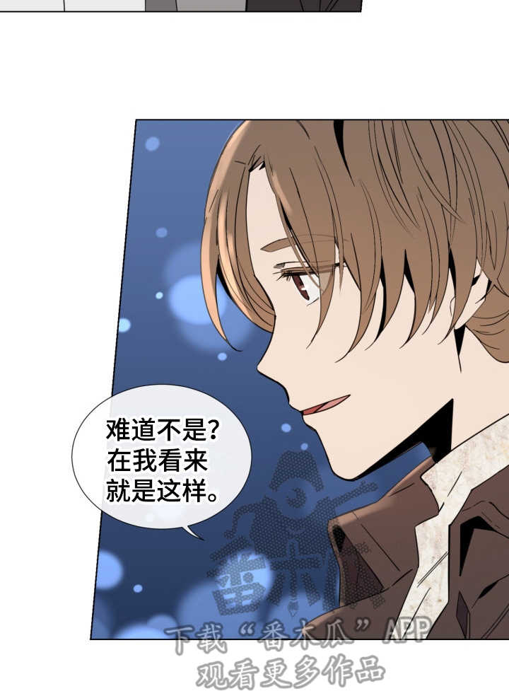 第16话17