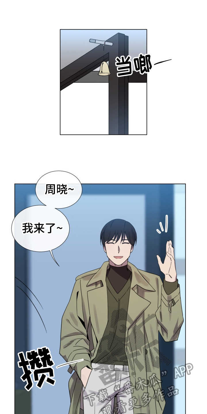 第10话0