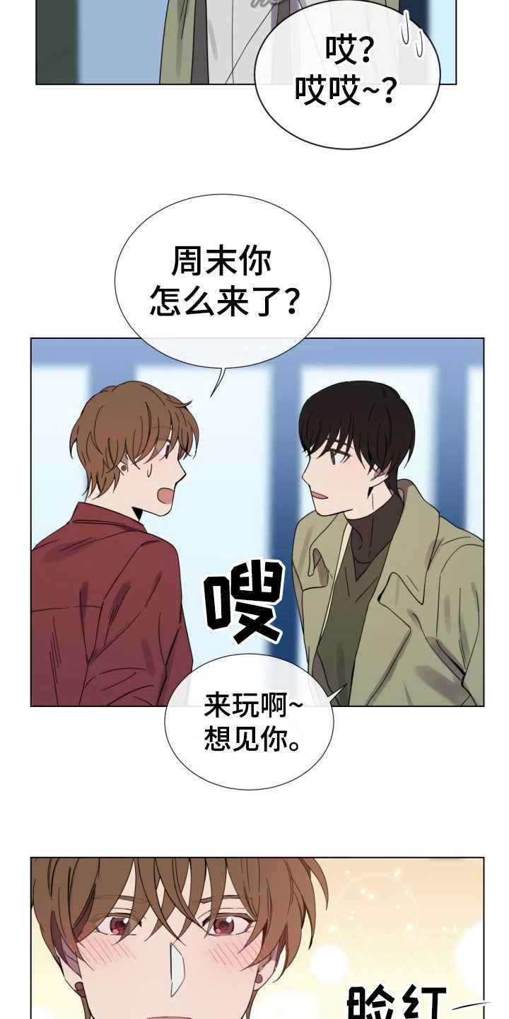 第10话1