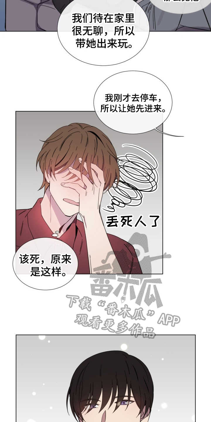 第10话10