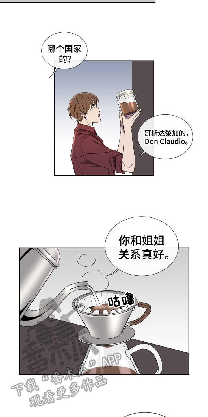 第10话14
