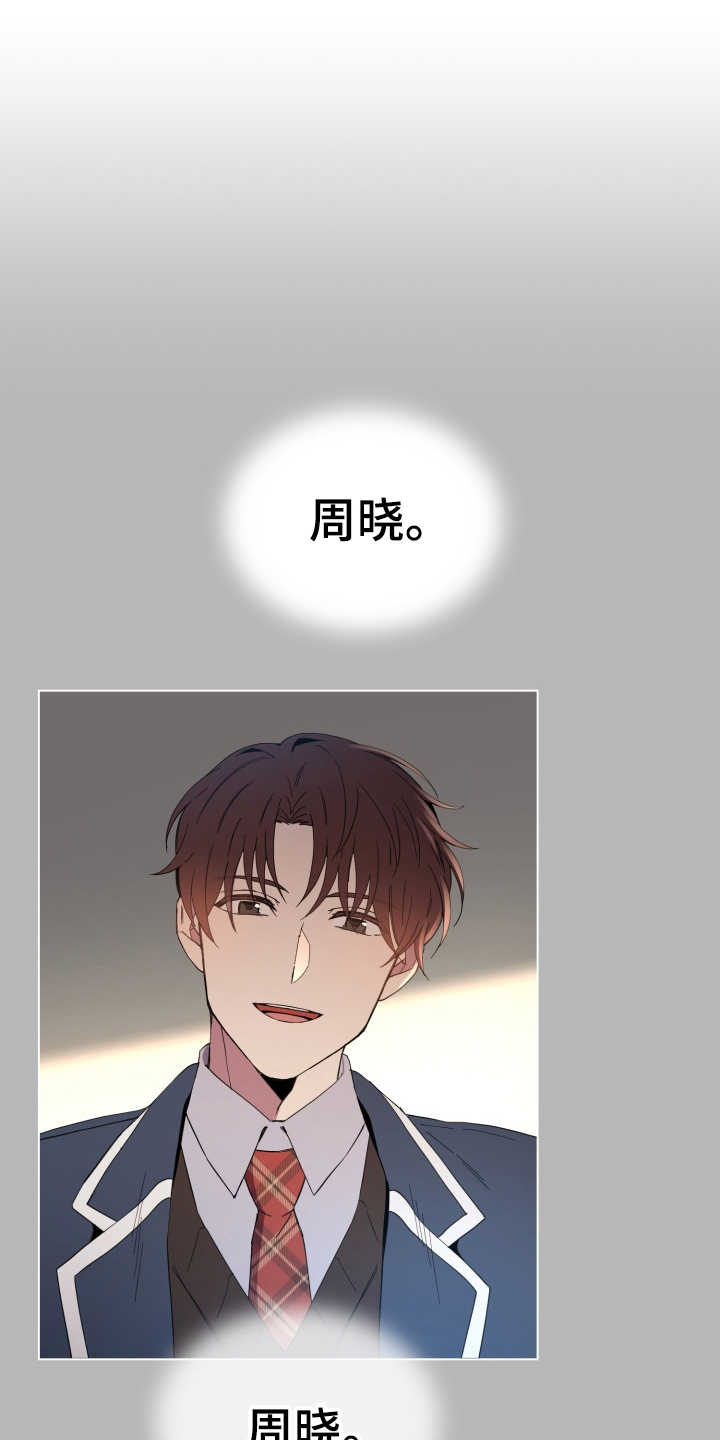 第9话0
