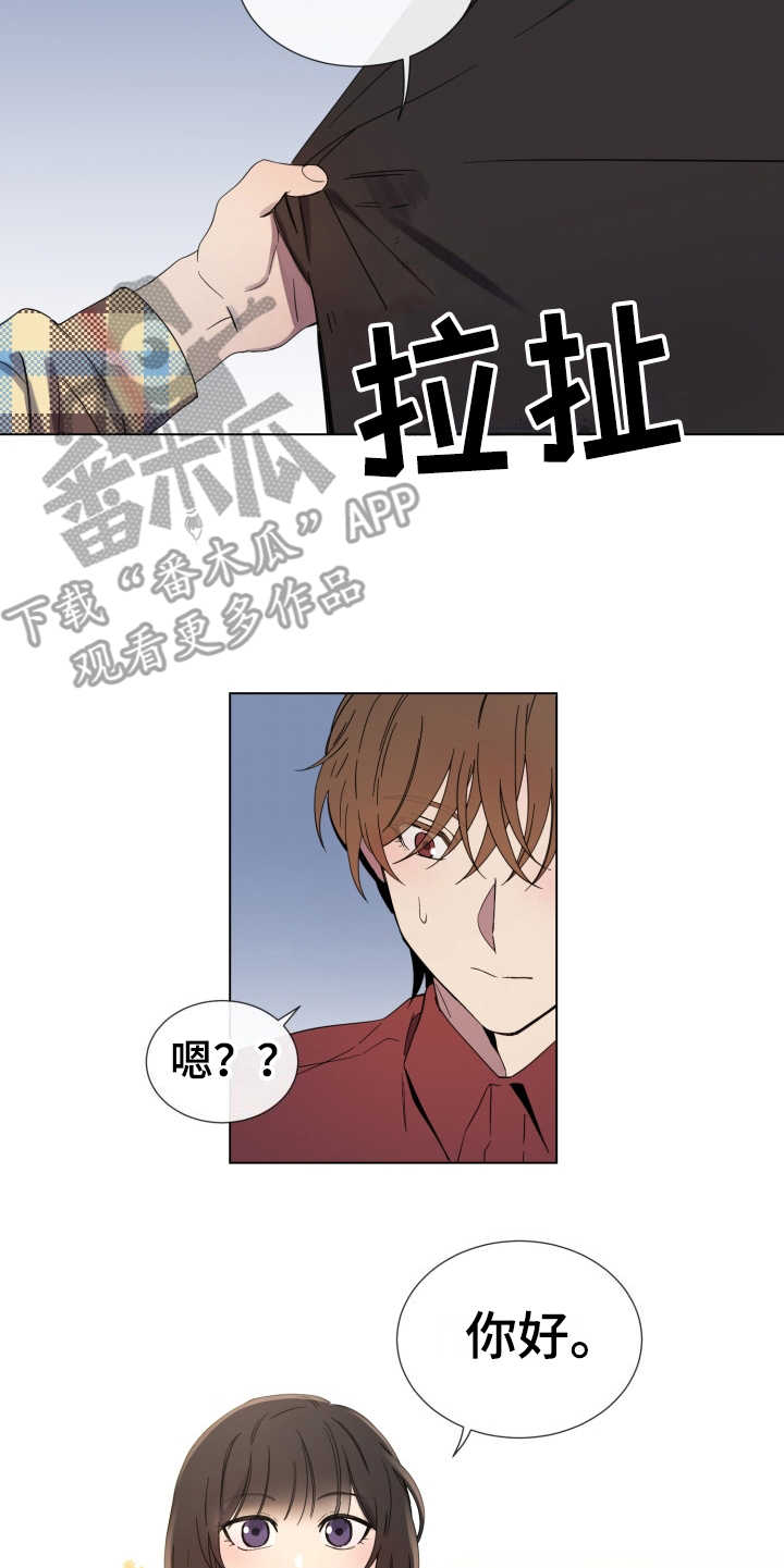 第9话11