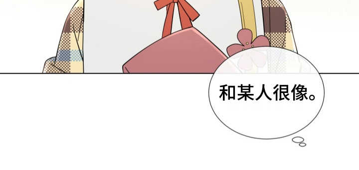 第9话14