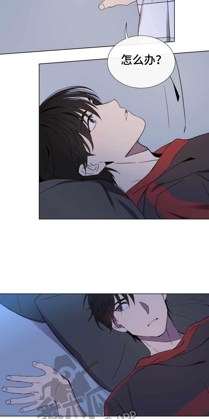 第4话11