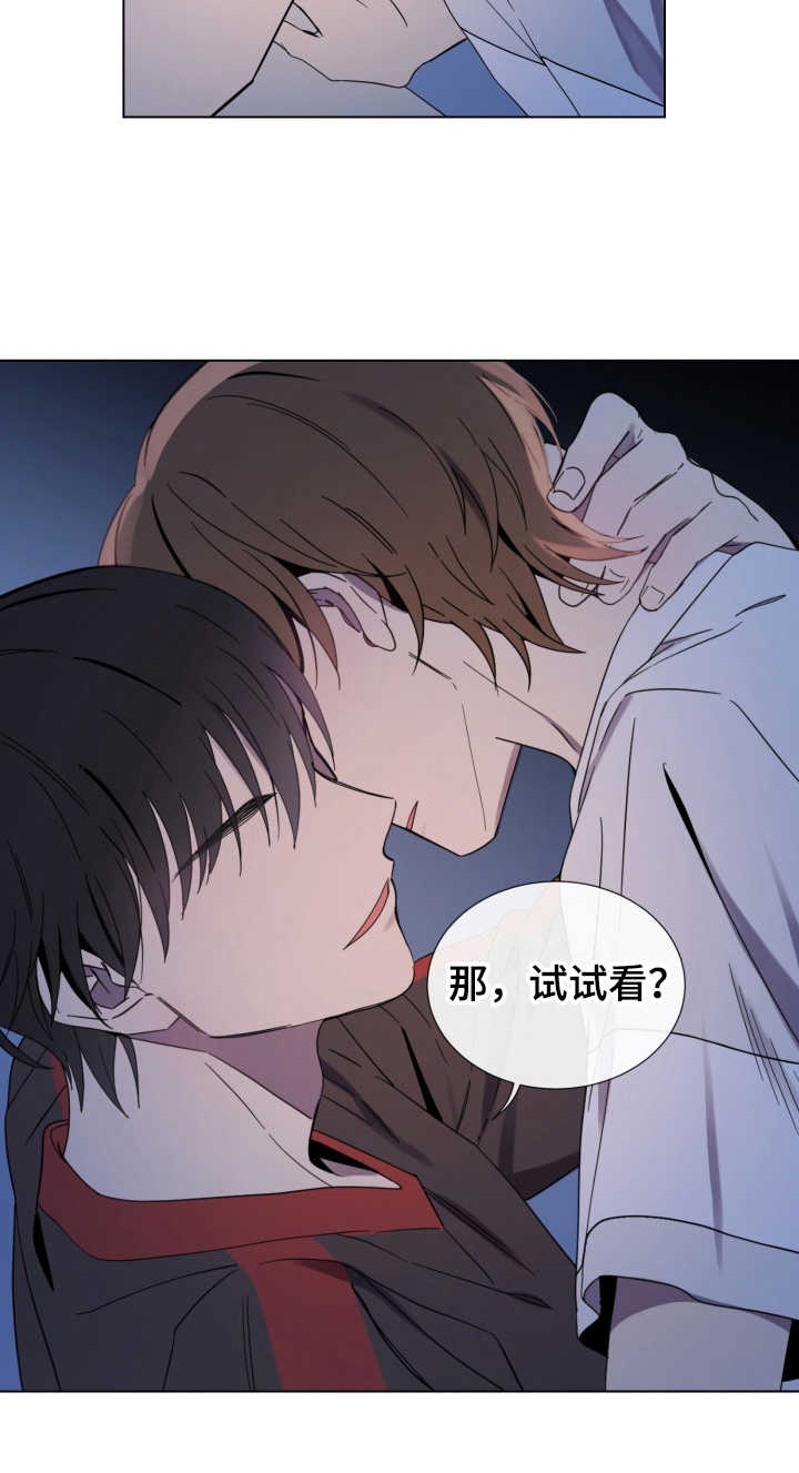 第4话15