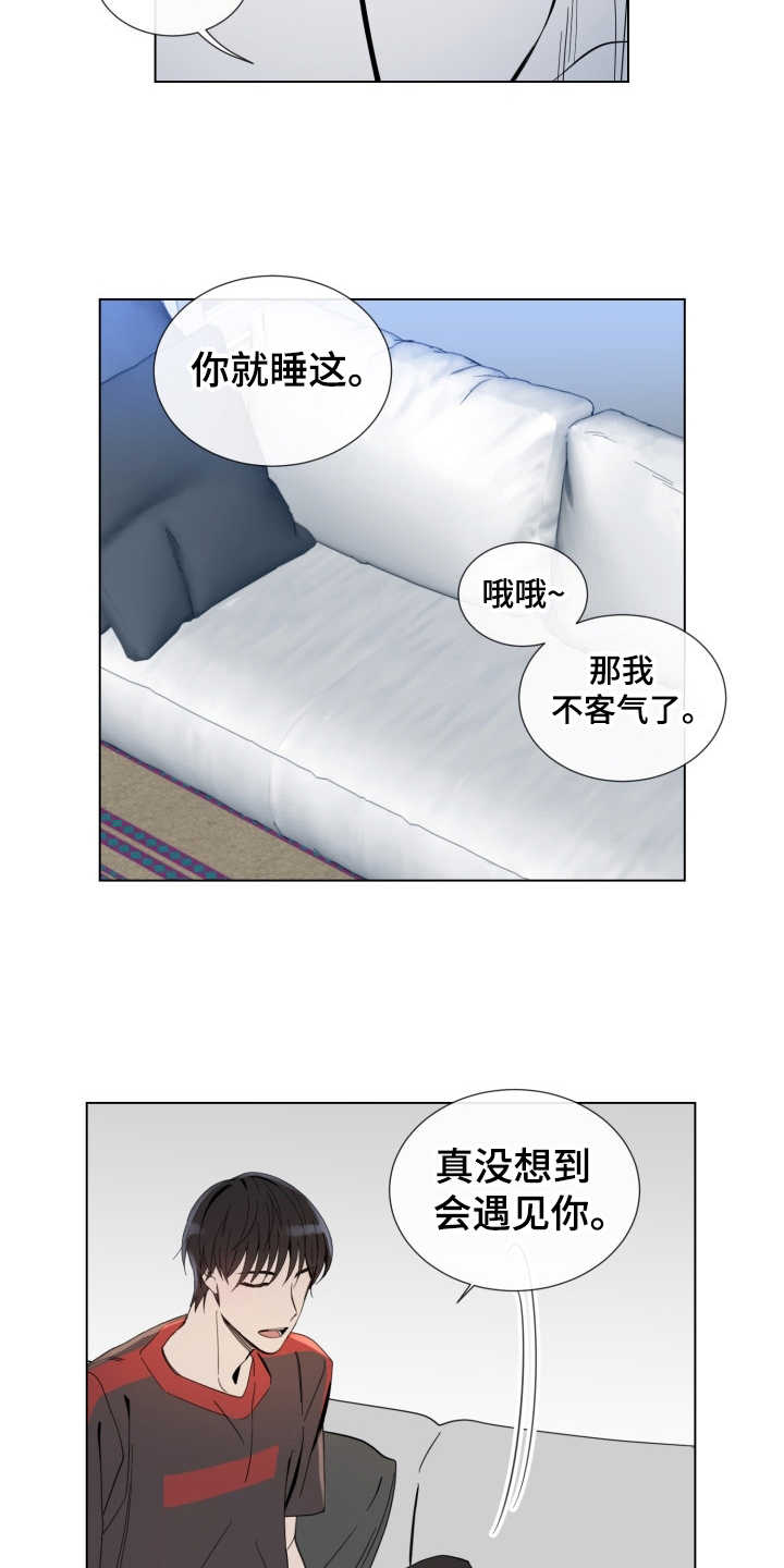第4话2