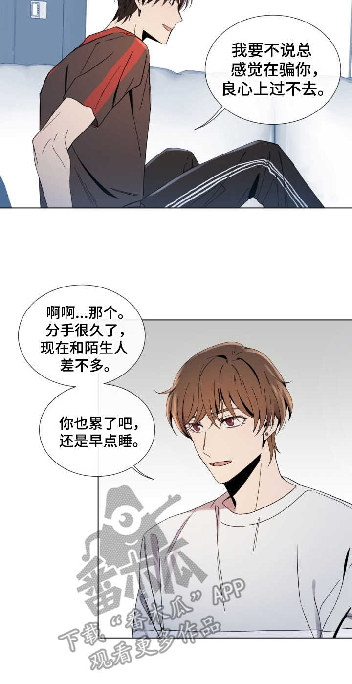 第4话5