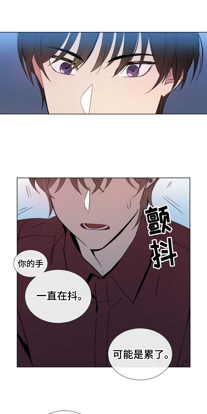 第3话1
