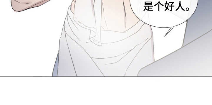 第3话17