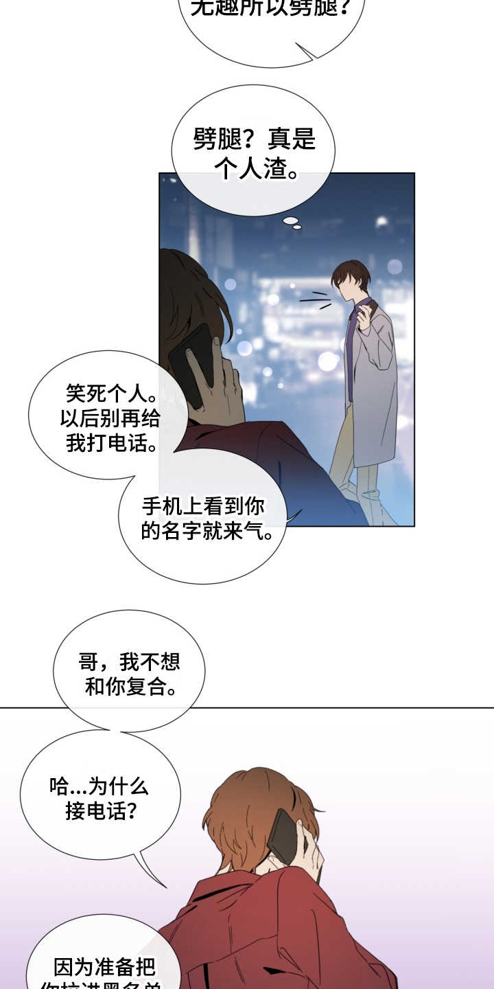 第2话1