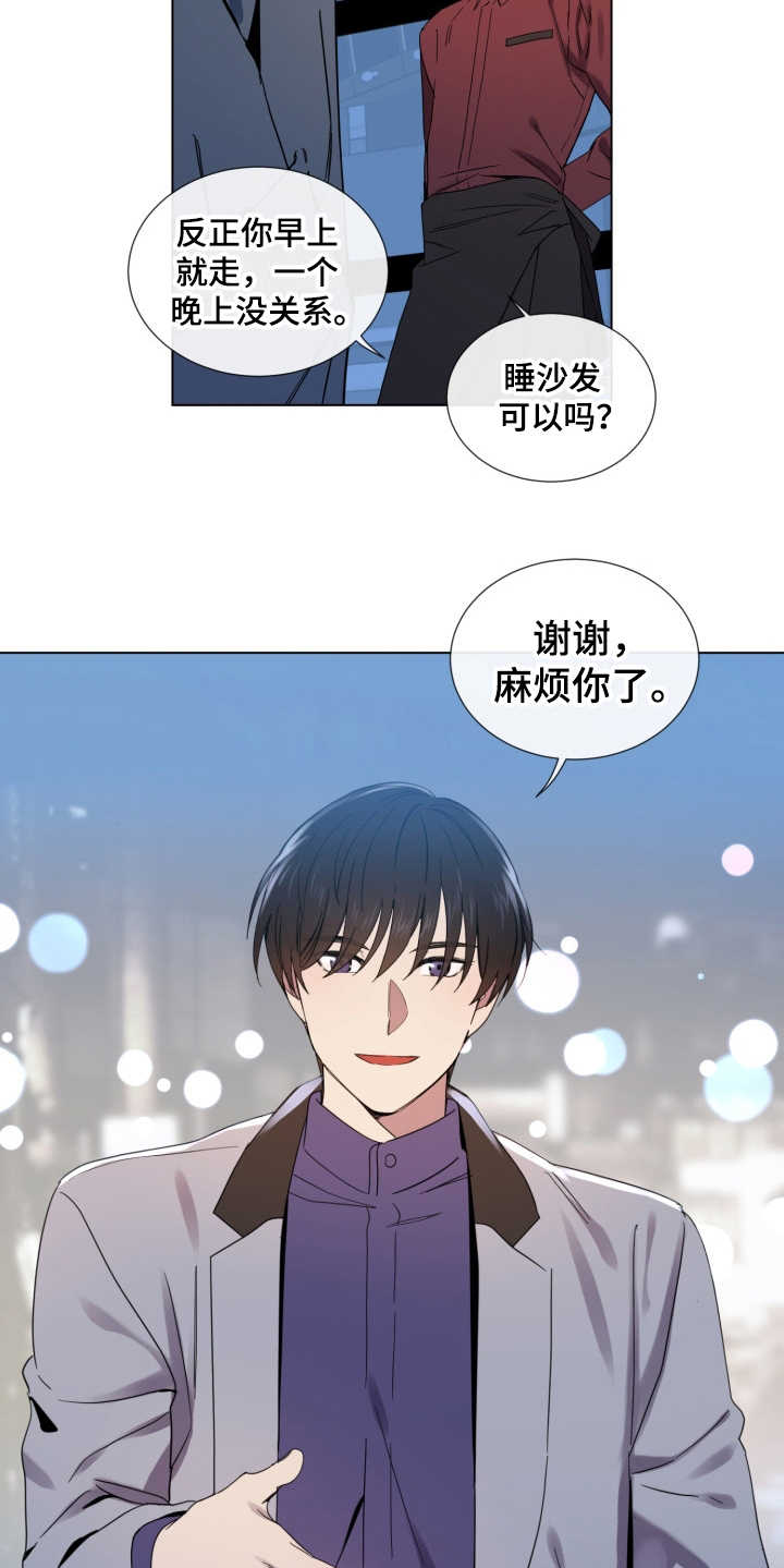 第2话19