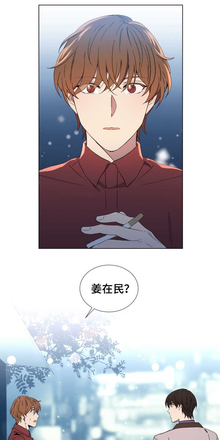 第2话4