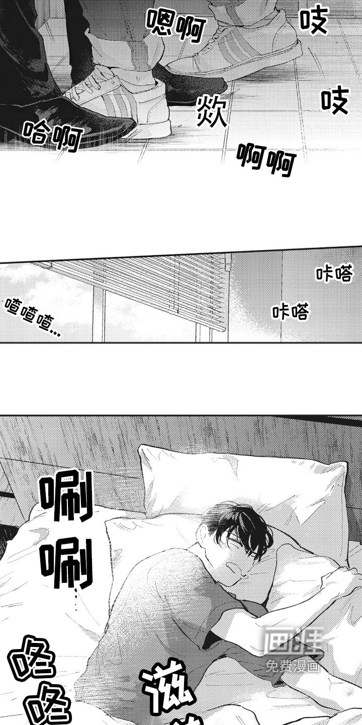 第20话16