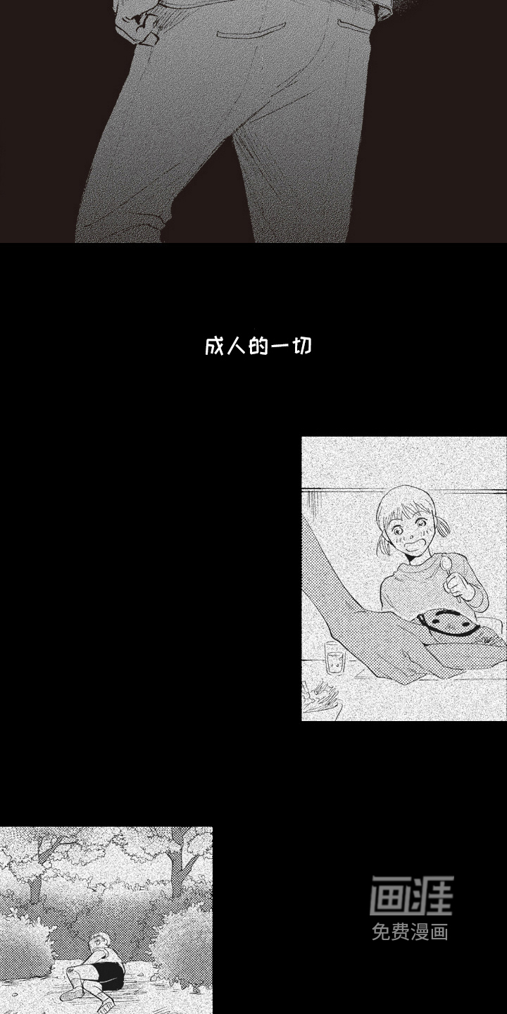 第10话19